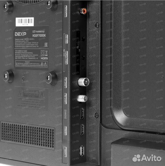 Телевизор dexp 32