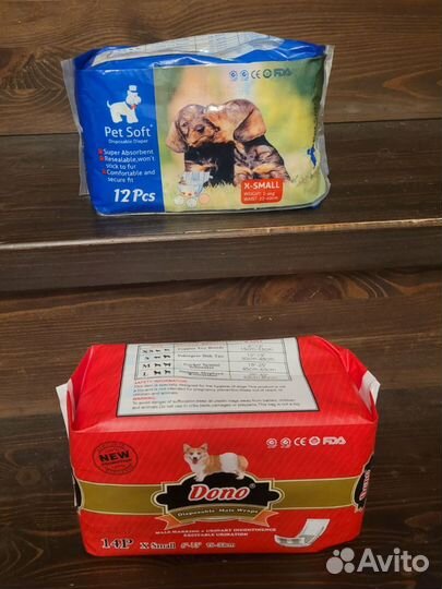 Подгузники для собак