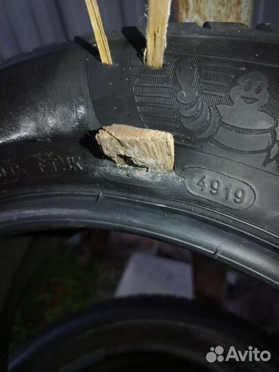 Michelin Primacy 4 195/55 R16