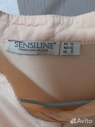 Рубашка женская 42 44