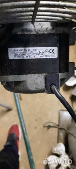 Вентиляторы