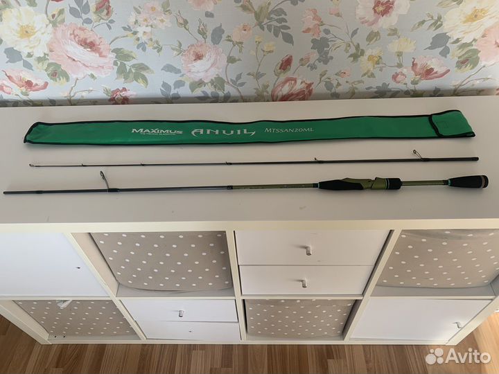 Спиннинг maximus