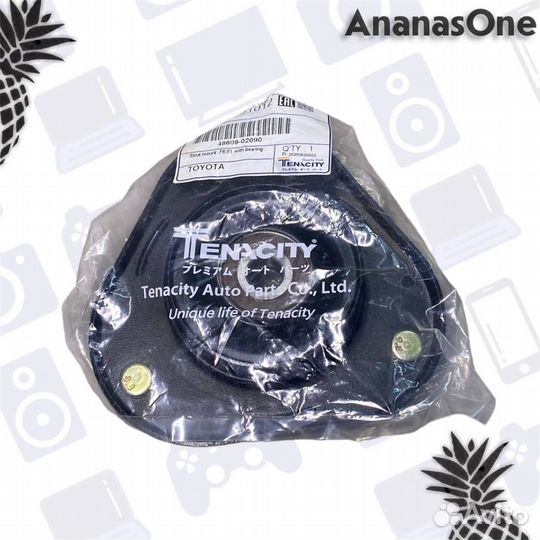 Опора амортизационной стойки передней подвески