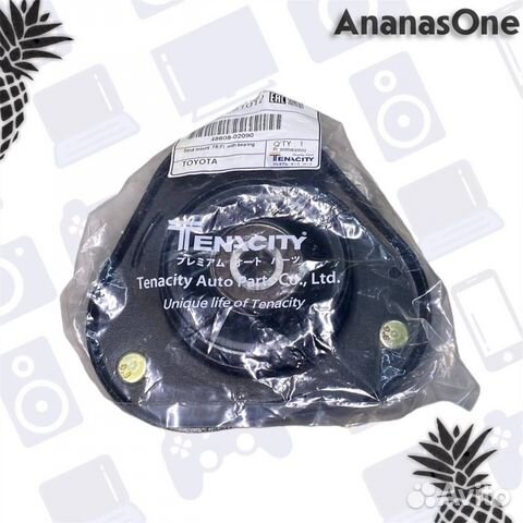 Опора амортизационной стойки передней подвески