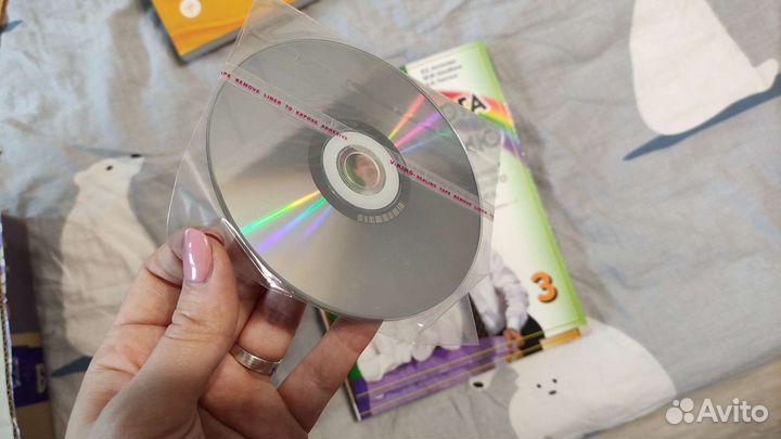 Дорога в Россию 3