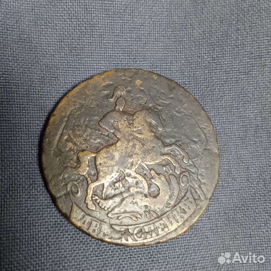 2 копейки 1763года (м.м) перечекан