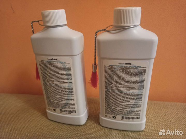 Чистящее и Моющее средства Амвэй