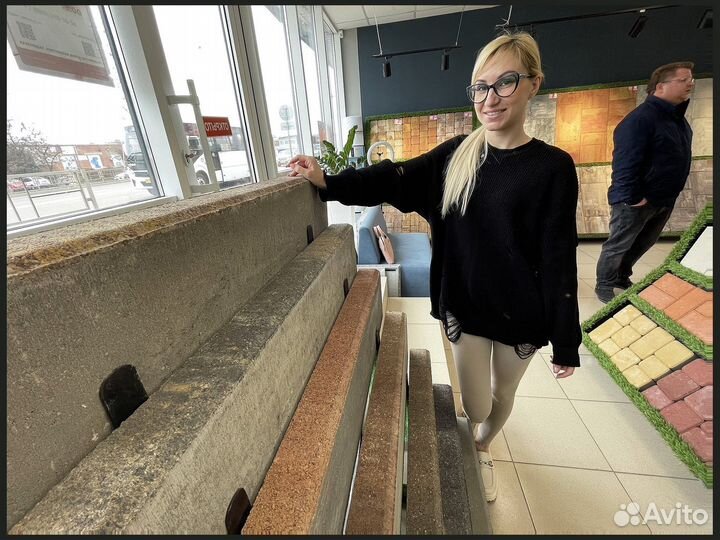 Тротуарная плитка Propress