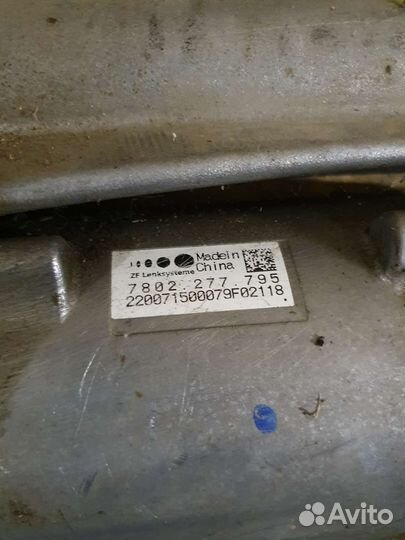 BMW 3 f30 f31 рулевая рейка