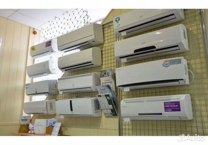 Кондиционер/Сплит-система с гарантией