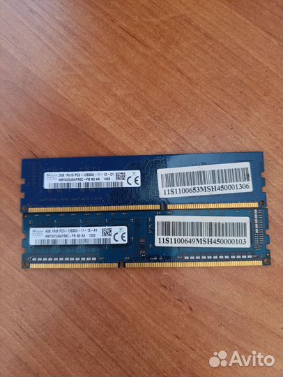 Оперативная память ddr3 16 gb