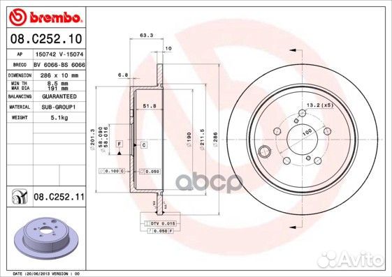 08.C252.11 диск тормозной задний Subaru Forest