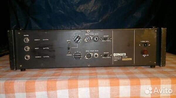 Усилитель форманта ум 0522