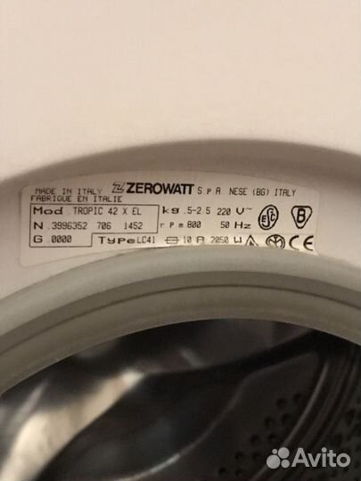 Стиральная машина бу