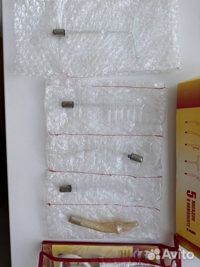 Дарсонваль сд-199