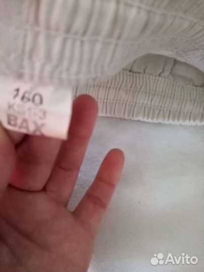 Кимоно 160 рост