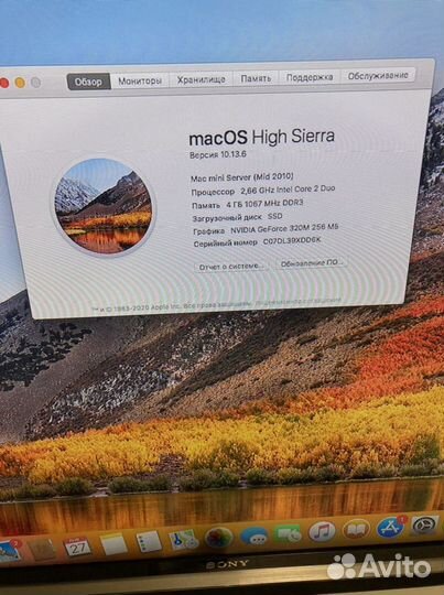 Apple Mac mini