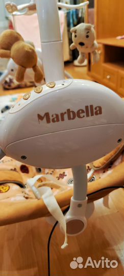 Электронные качели шезлонг