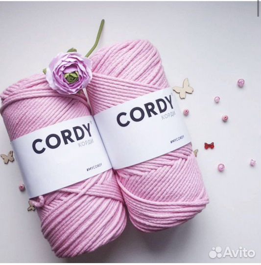 Трикотажный шнур хлопковый пряжа