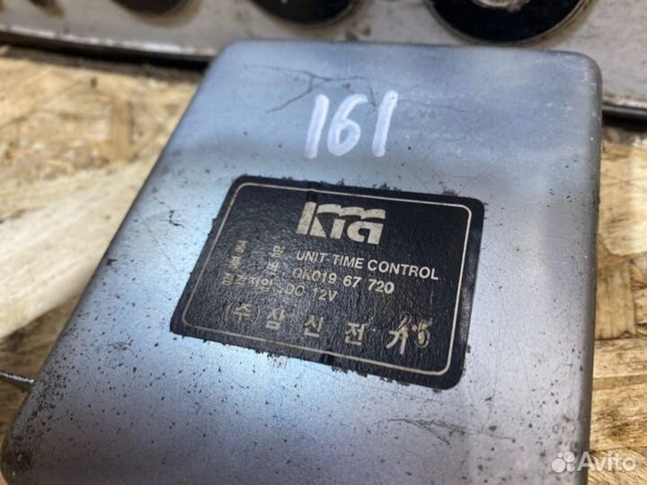 Блок управления центральным замком Kia Sportage