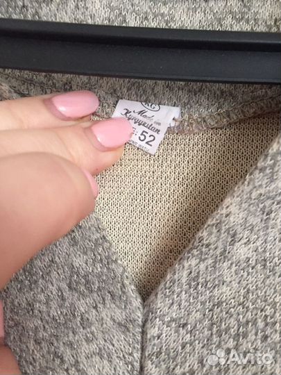 Одежда для женщины 52 размера