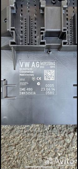 Блок комфорта