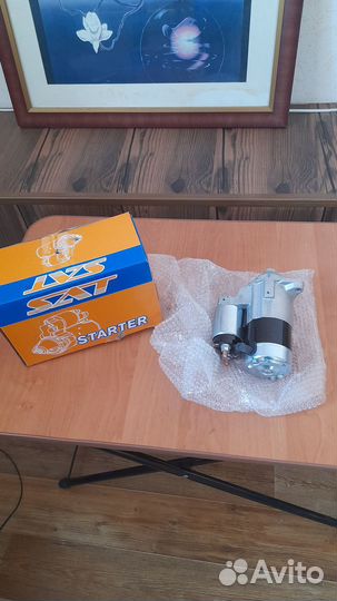 Продам стартер