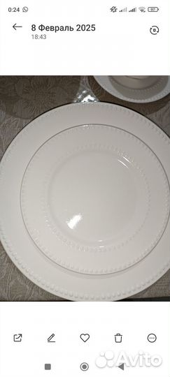 Столовый сервиз Vessen