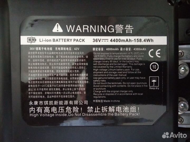 Гироскутер MiniRobot Ninebot mini