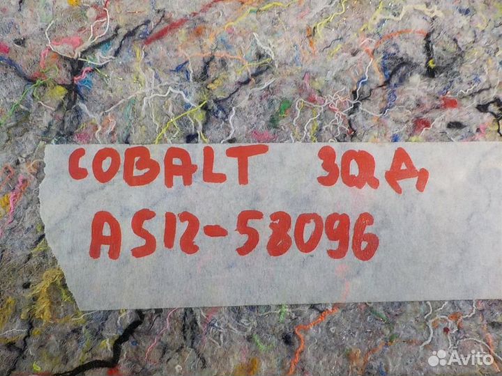 Полка Chevrolet Cobalt II 2012