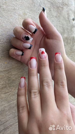 Маникюр с выездом на дом