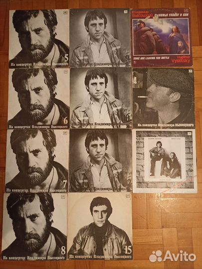 Виниловые пластинки Высоцкого