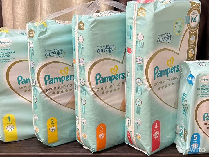 Pampers premiun care трусики/подгузники
