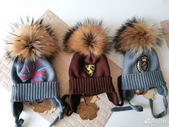 Новые шапки Итальянского бренда 1-4года