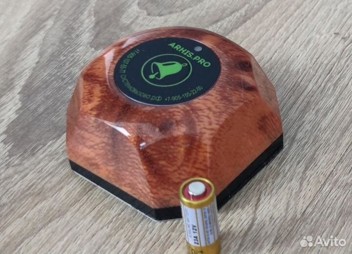 Кнопка вызова медперсонала, персонала, врача