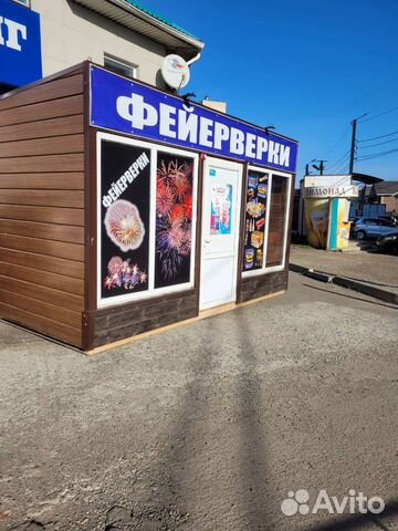 Торговый павильон в аренду купить в Краснодаре | Готовый бизнес и ...