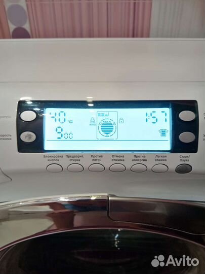 Стиральная машина candy