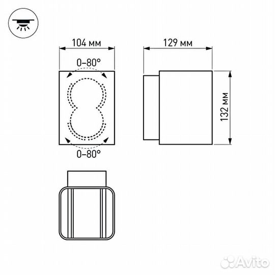 Уличный настенный светодиодный светильник Arlight LGD-Wall-Vario-J2WH-12W Warm White 024391