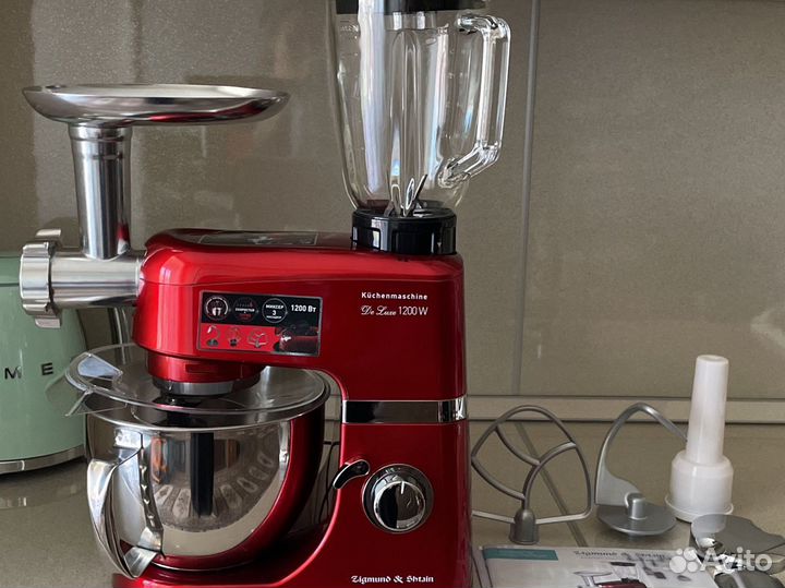 Кухонный комбайн