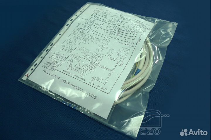 Комплект проводки для мотороллера вп-150