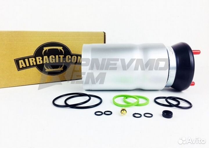 Передний пневмобаллон Land Rover Discovery 3