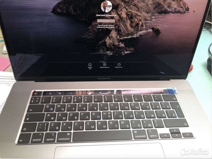 Топкейс Клавиатура Macbook Pro 16 2019 2020 A2141