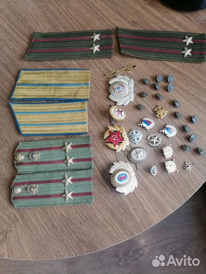 Военная атрибутика