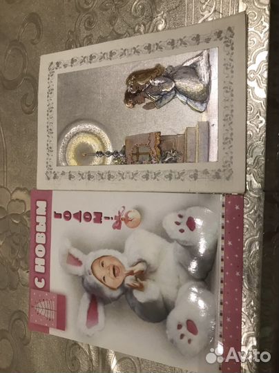 Открытки разных лет