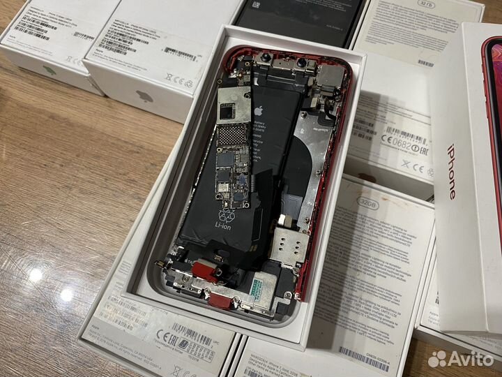 Коробка от iPhone