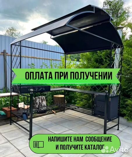 Мангал от производителя