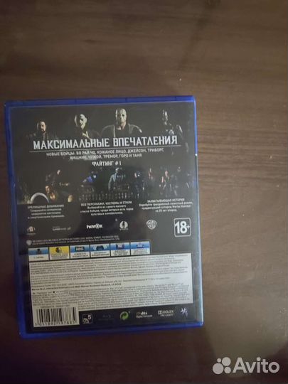 Mortal Kombat XL ps4