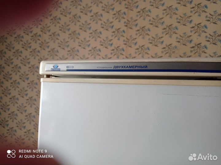 Холодильник бу