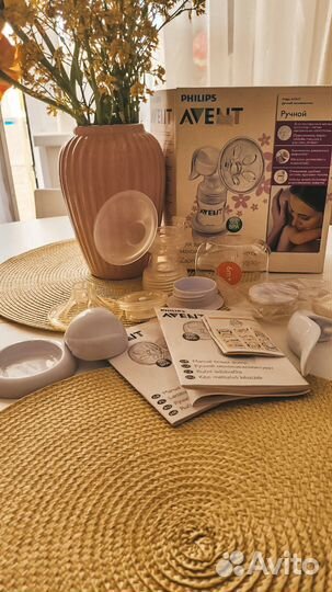 Молокоотсос avent ручной