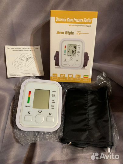 Тонометр автоматический, новый